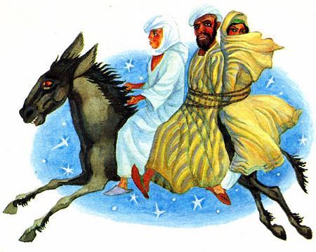 Птица мудрости