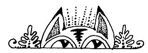 Кошачьи уши