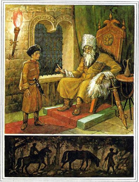 Хасан и Ахмед (чеченская сказка) Хасан и старик