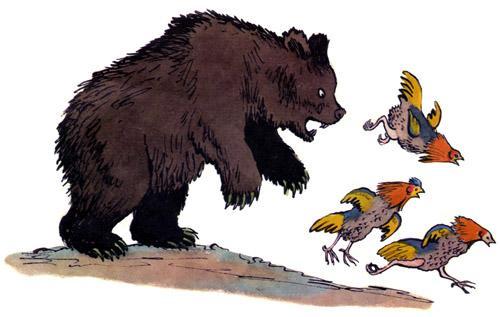 Прибежал медведь И давай реветь