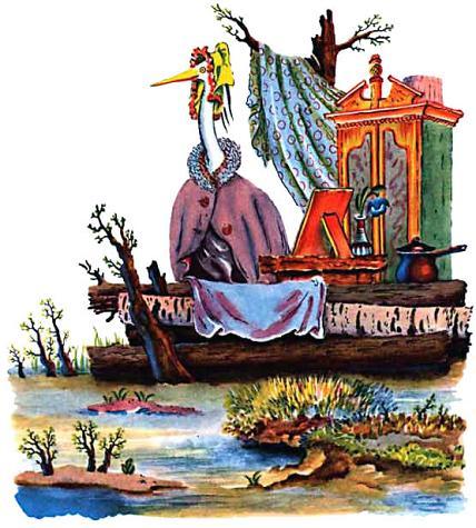 цапля