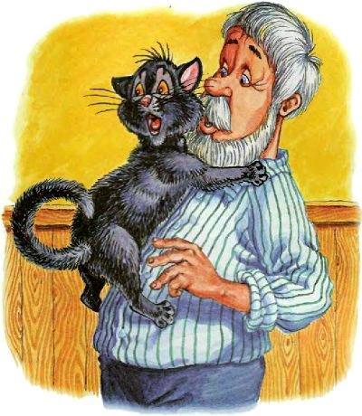 кошка прыгнула на дедушку