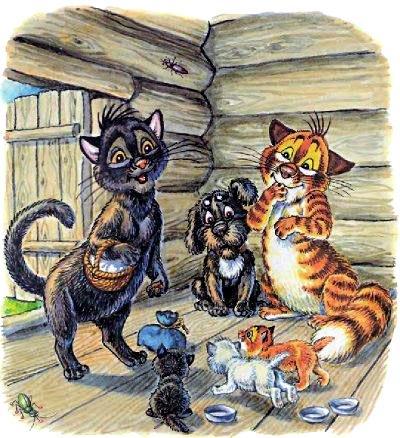 кот Пузик и пёс Тузик кошка и котята