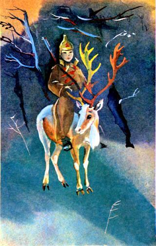 Тамга Ленина