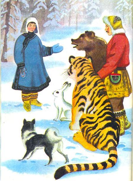 охотник девушка и животные