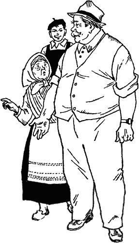 председатель
