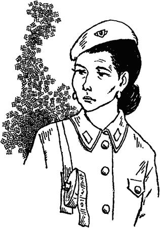 билетерша