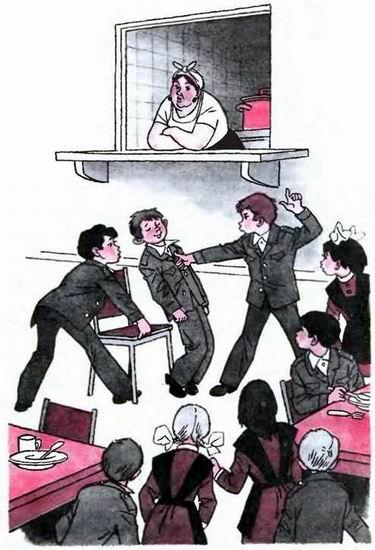 школьники в столовой