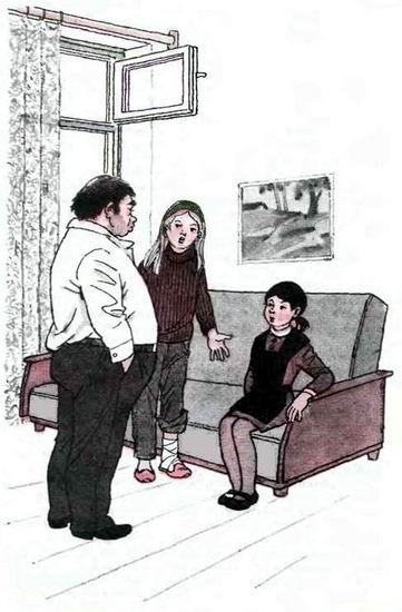 школьница и родители