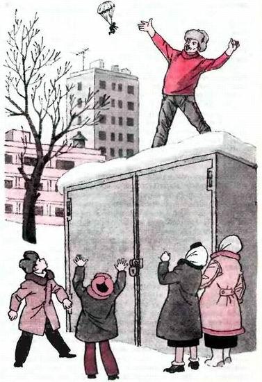 мужик на гараже