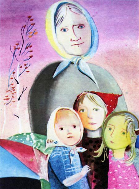 Сказки (сборник) Сказки