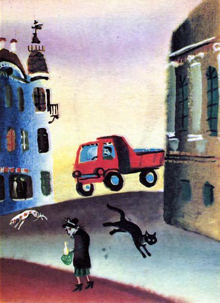 Сказки (сборник) Сказки