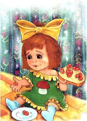 Воронина макаронина (стихи-скороболтушки) Именинница Иринка