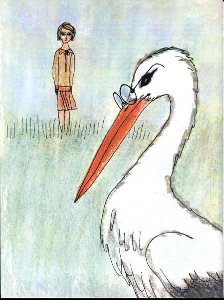 цапля