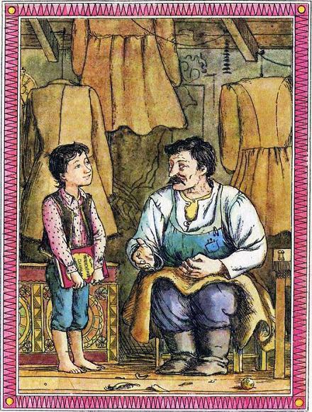 Волшебная шубейка (повесть) Волшебная шубейка