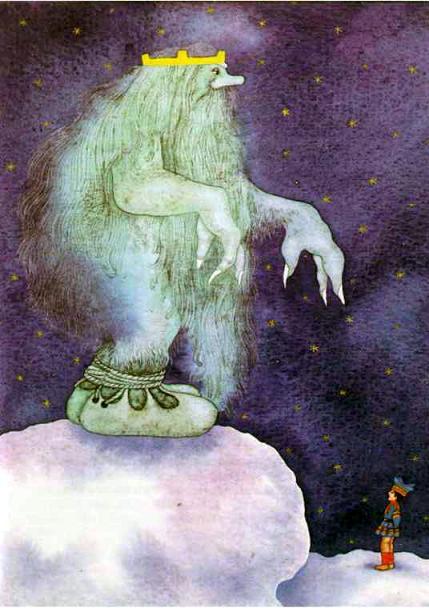 Зимняя сказка (сборник) Зимняя сказка