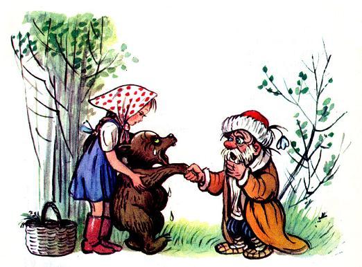 Лесной Плакунчик