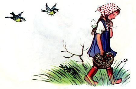 Лесной Плакунчик