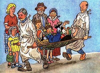 Приключения Карандаша и Самоделкина (сказка-повесть) пирата уносят на носилках