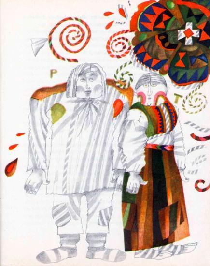 Чурбан и береста (эстонская сказка) Чурбан и береста