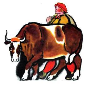 Удачная торговля
