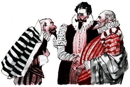 Загадочный разговор