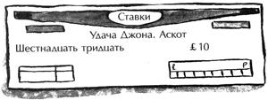 Золотой гусёнок (сказка Дика Кинга-Смита) Золотой гусёнок