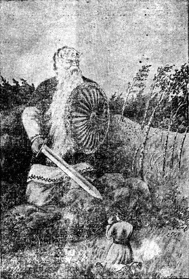 Чоткар Патыр