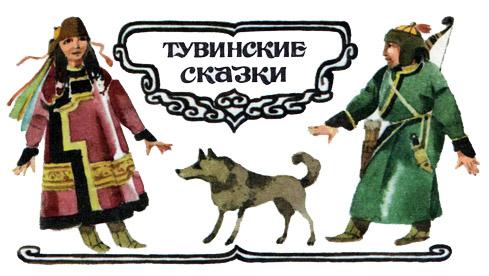 Березовая девушка