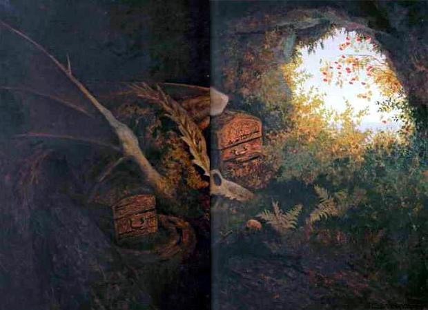 Дракон