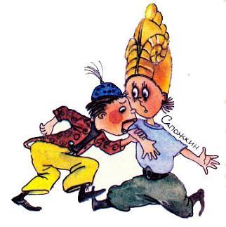 Сапожкин