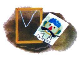 рисунок