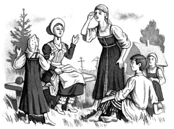 Сиротинка