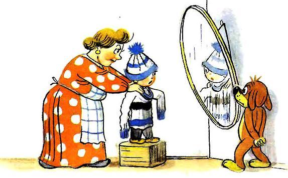 Приключения Пифа (сказка) Тетя Агата связала для Дуду свитер и шапочку