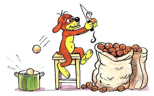 Пиф и картошка