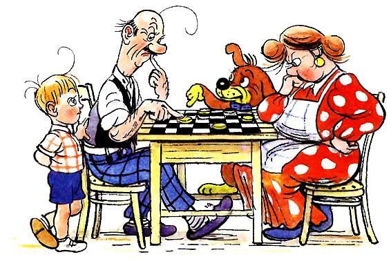 Пиф и семья играют в шашки