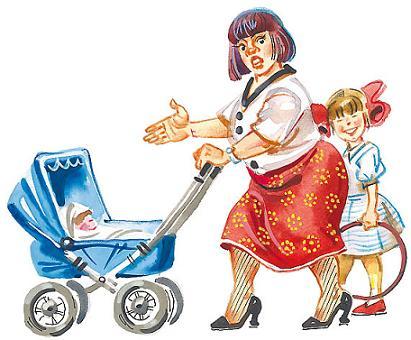 женщина с коляской