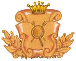 герб