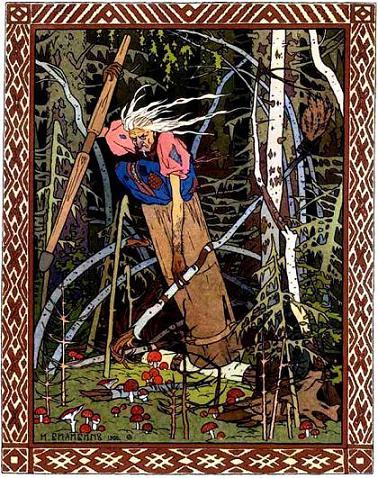 Василиса-прекрасная