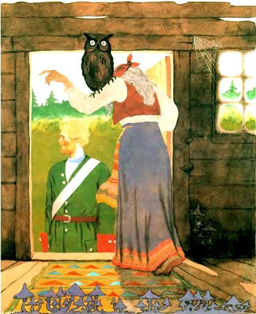Заколдованная королевна