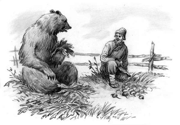 Мужик и медведь