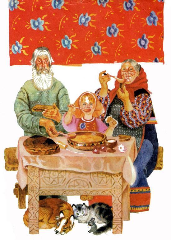 Репка (сказка) Вытащили репку!