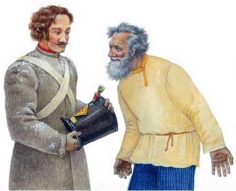 Охотник до сказок