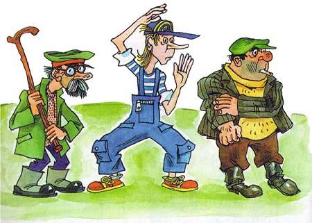Простоквашино