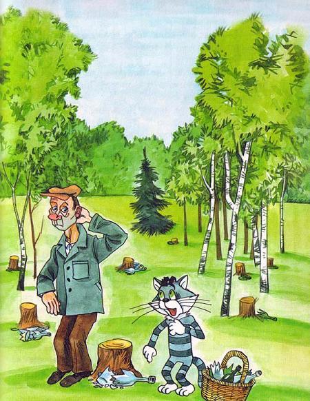 кот Матроскин и алкоголик