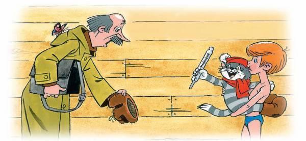 Рассказы о Простоквашино