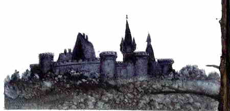 замок
