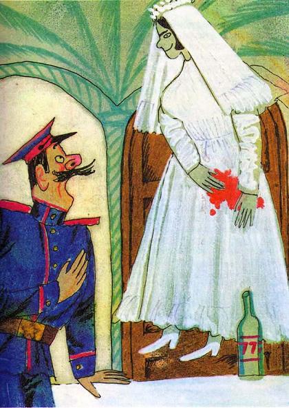 Красная рука, черная простыня, зеленые пальцы