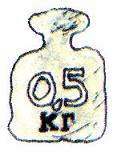 гиря