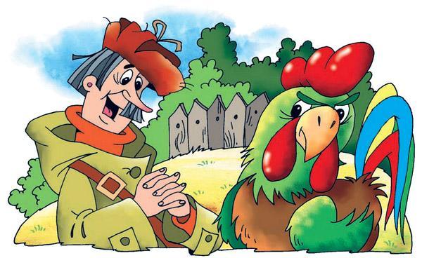почтальон Печкин и петух